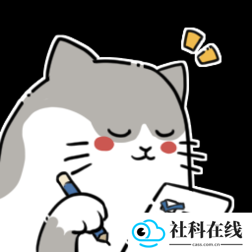 计划喵