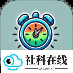 反拖延计时器app