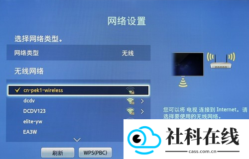 allsharecast安卓版
