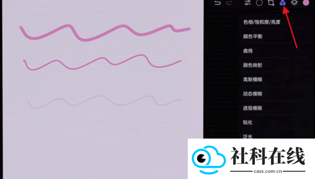 天生绘画