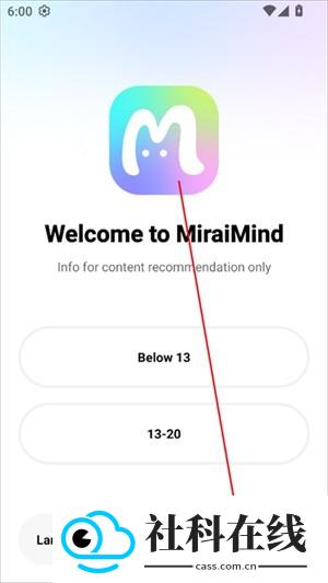 MiraiMind直装