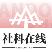 山大智能助手app