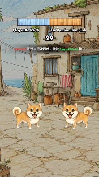 汪汪大作战手游