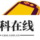 vita3k模拟器汉化版