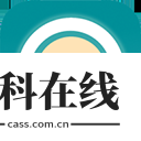 福奈特洗衣