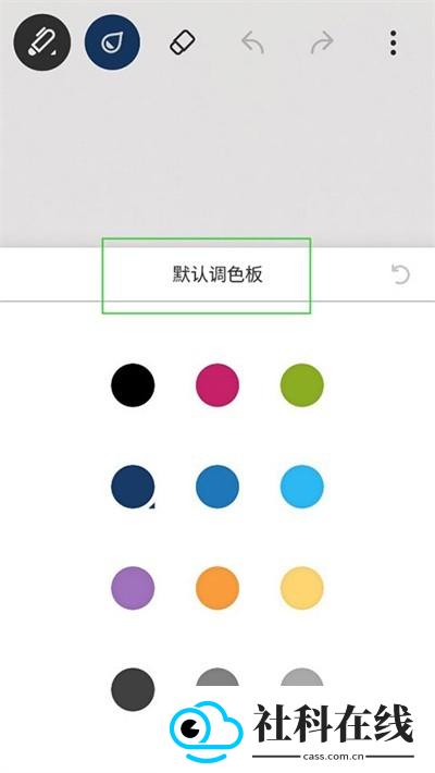 paper翻页相册安卓APK