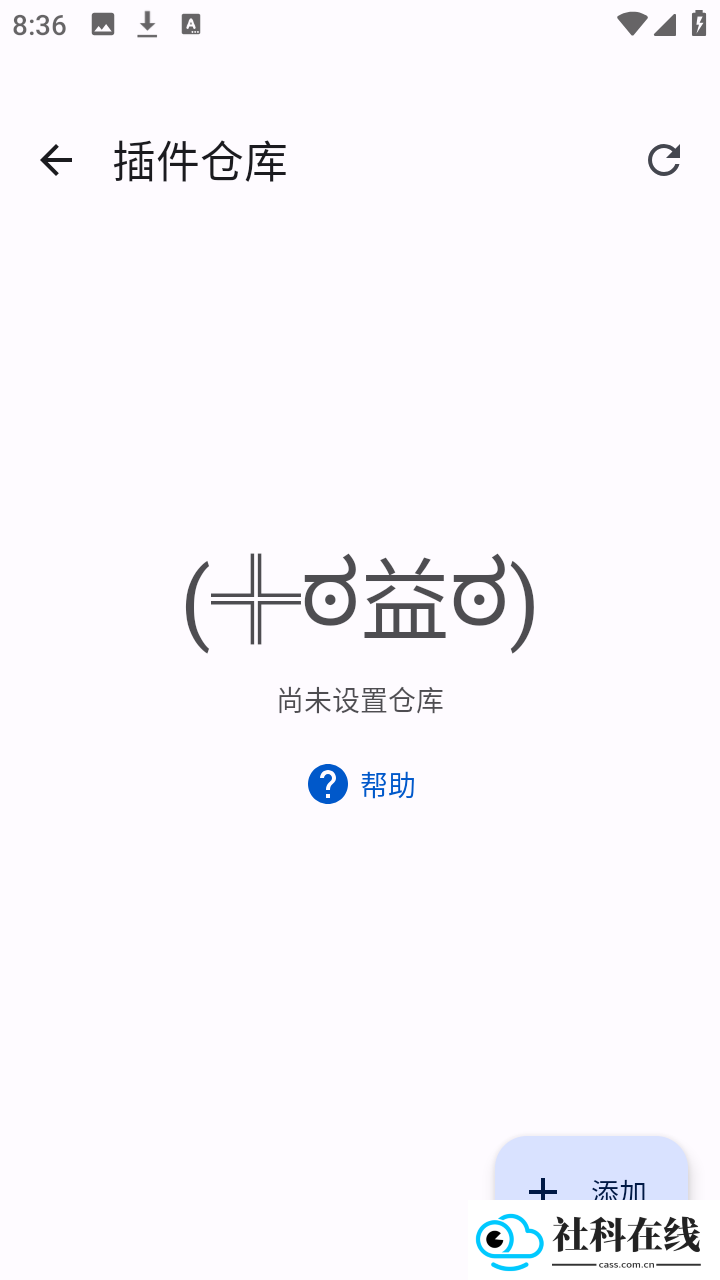 Anikku