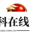 天御丹公益脚本