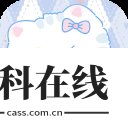 元壁纸app