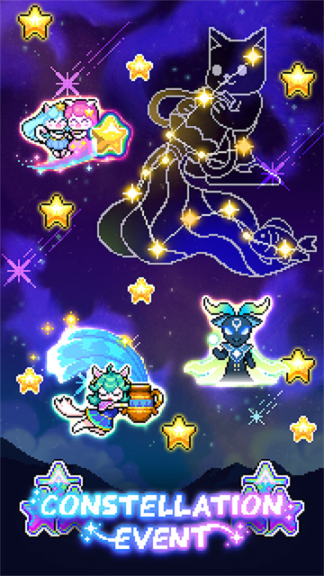 喵星人跳跃正版