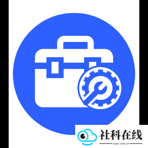 齿轮奇兵工具箱