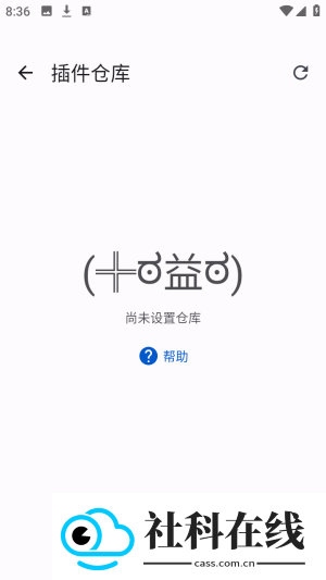 Anikku