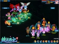 桃花源记暗黑版2.0.9