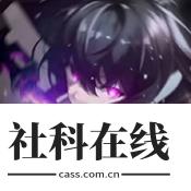 李神连点器笑脸版
