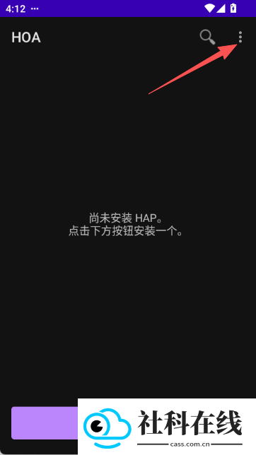 鸿易通