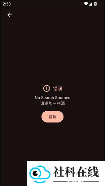 venera github