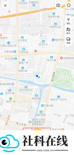 兔子骑行