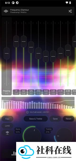 poweramp均衡器