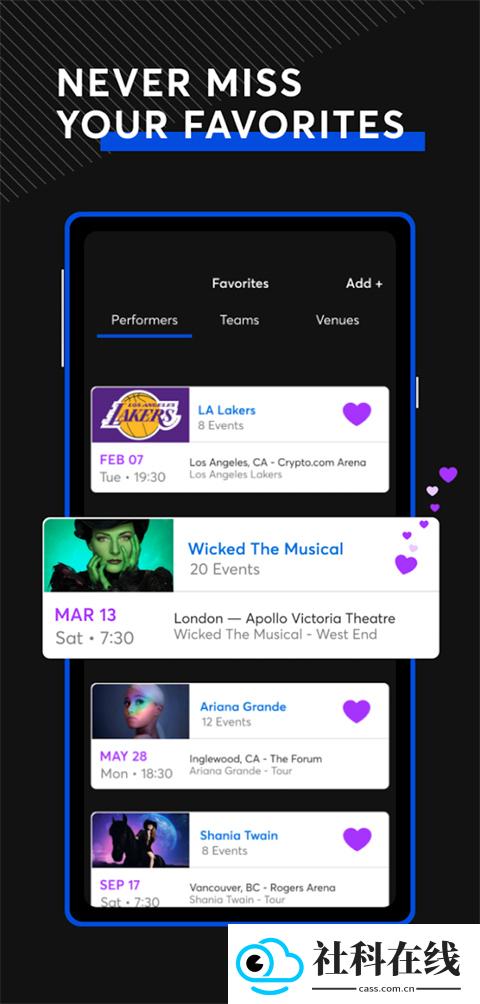 ticketmaster
