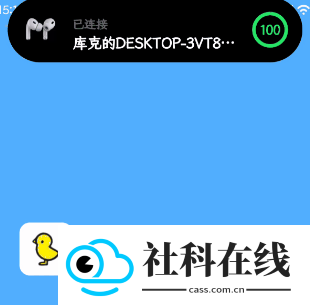 灵动鸟