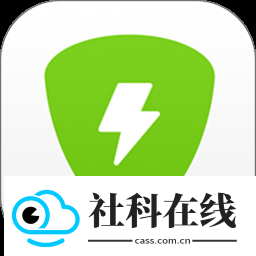 电池容量检测管理app