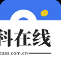 合肥停车