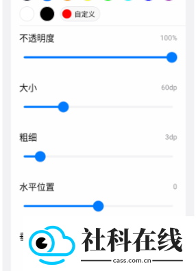 游戏蓝盒