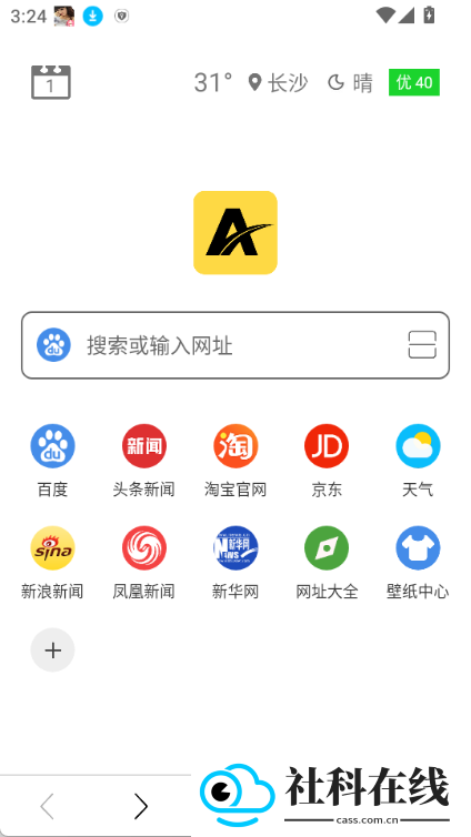 ViaX浏览器
