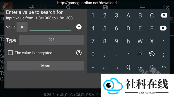 gg助手修改器