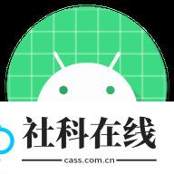 Godot导出助手