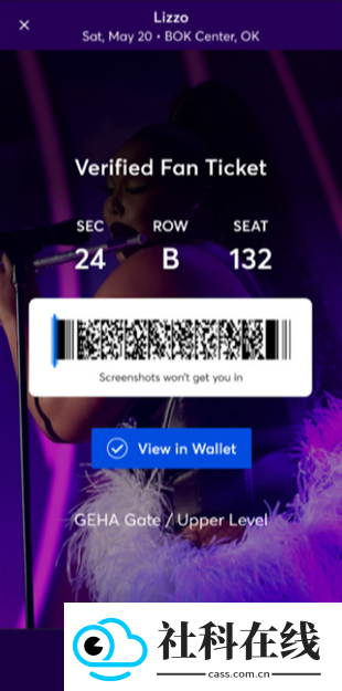 ticketmaster