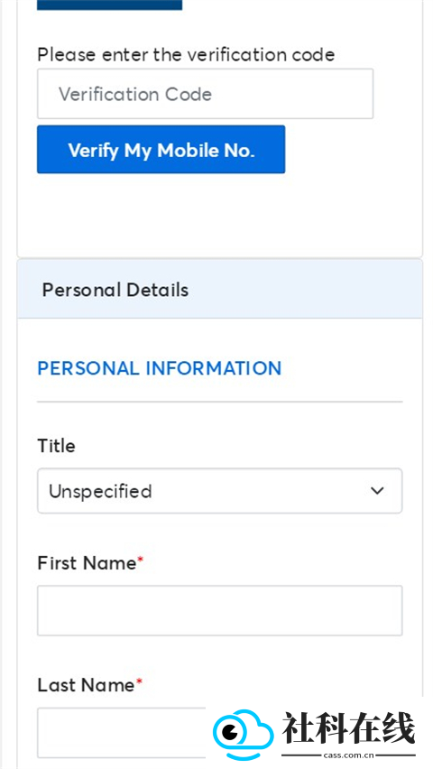 ticketmaster