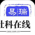 易瑞笔记app