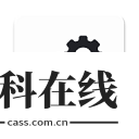 gfx工具箱老版本