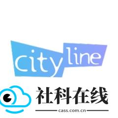 cityline购票通