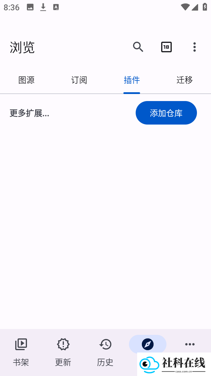 Anikku