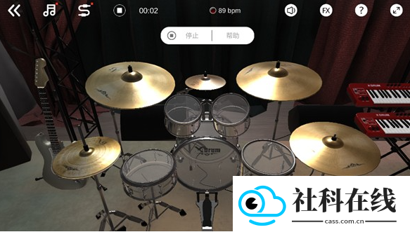 X架子鼓模拟器