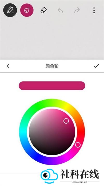 paper翻页相册安卓APK
