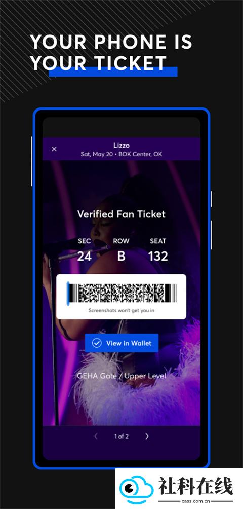 ticketmaster