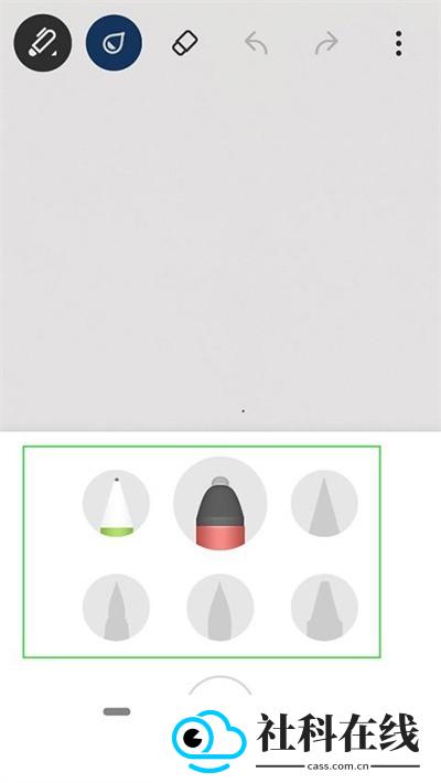 paper翻页相册安卓APK
