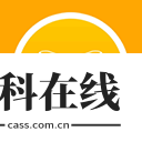 三维模拟器官方版