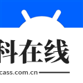 云笈