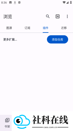 Anikku
