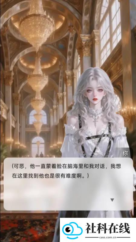 星果