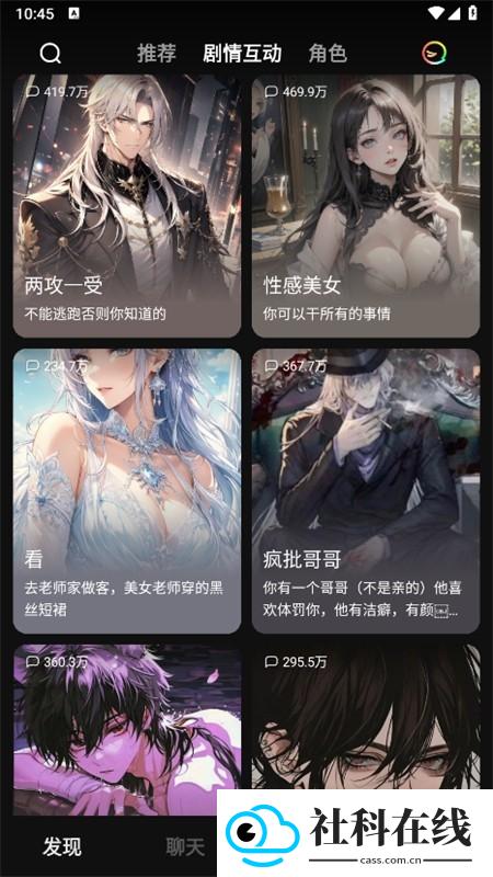 冒泡鸭
