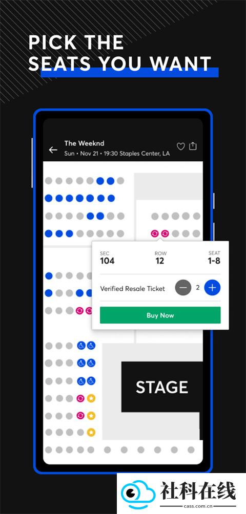 ticketmaster