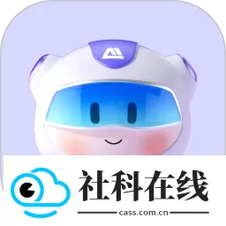 AI小聚