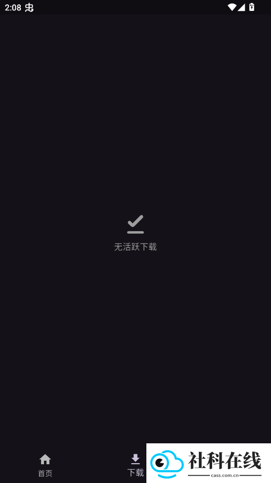 toolcoin