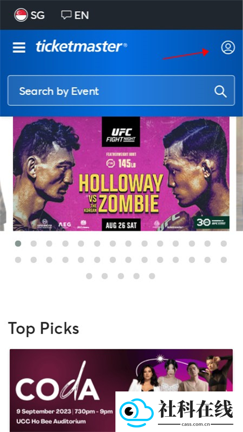ticketmaster