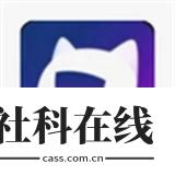 软件口袋2.0